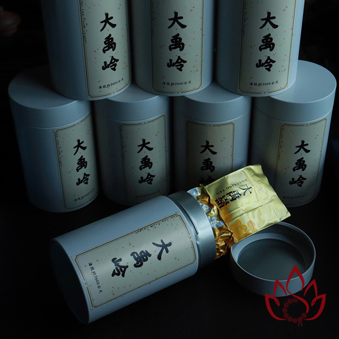 Trà Olong Đại Vũ Lĩnh Đài Loan | 75 gram